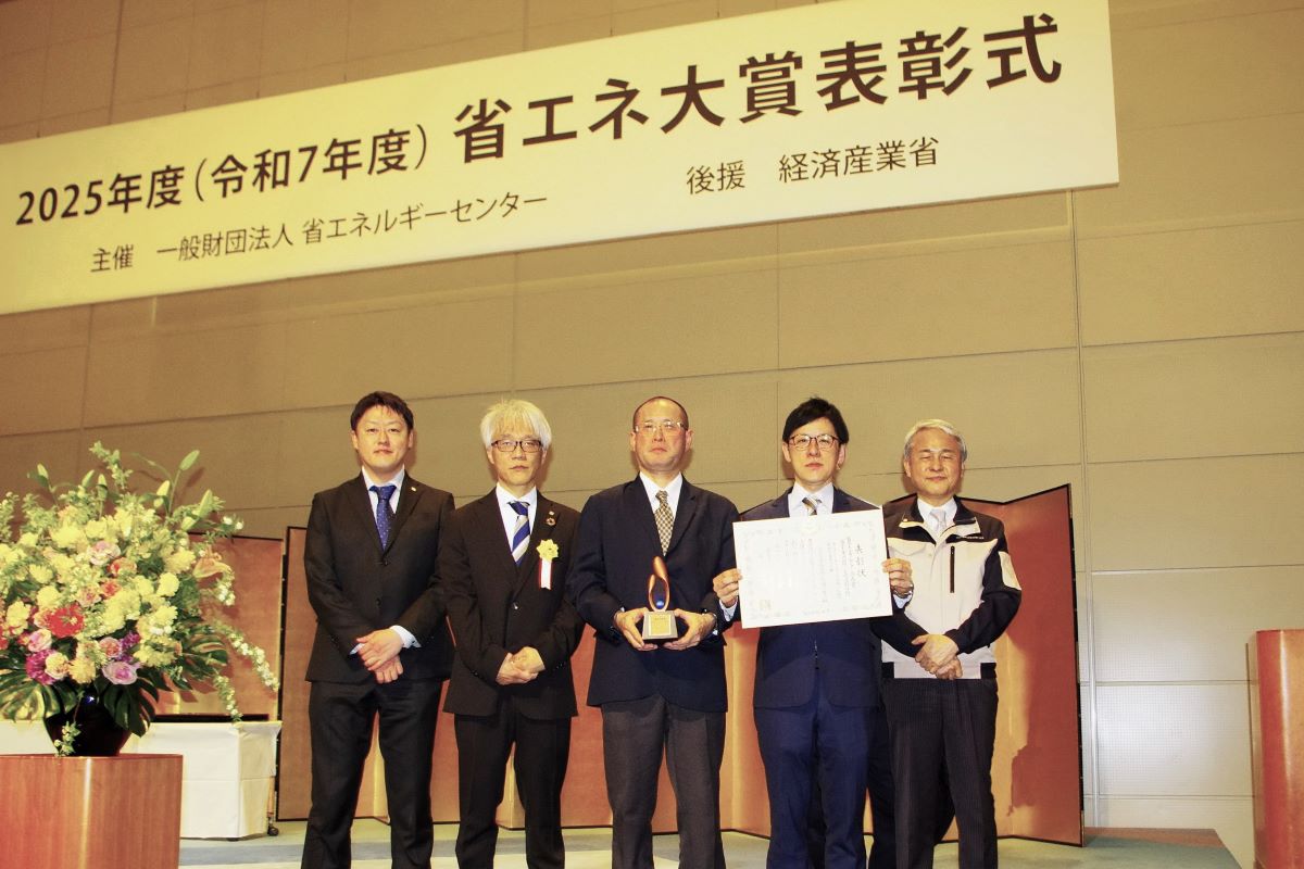 画像：省エネ大賞