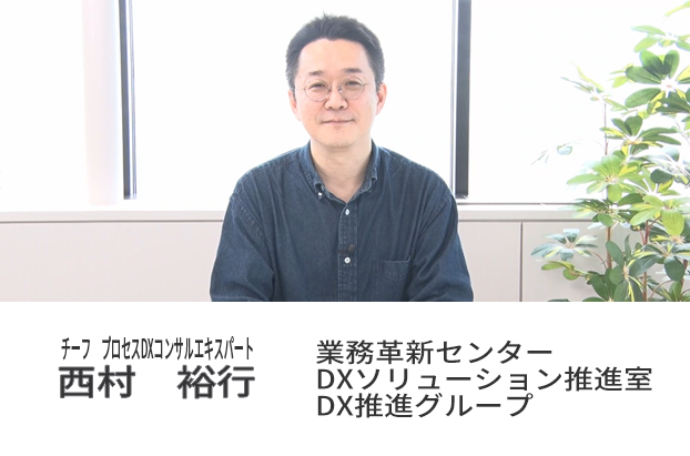 画像：先輩社員紹介