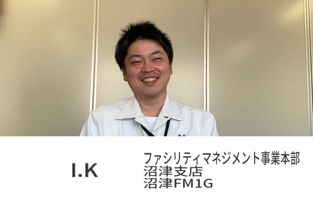 画像：先輩社員紹介