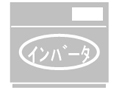 画像：設備の最適化